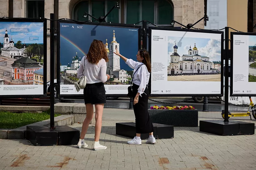 Уличная фотовыставка об&nbsp;Арзамасе открылась в&nbsp;Москве