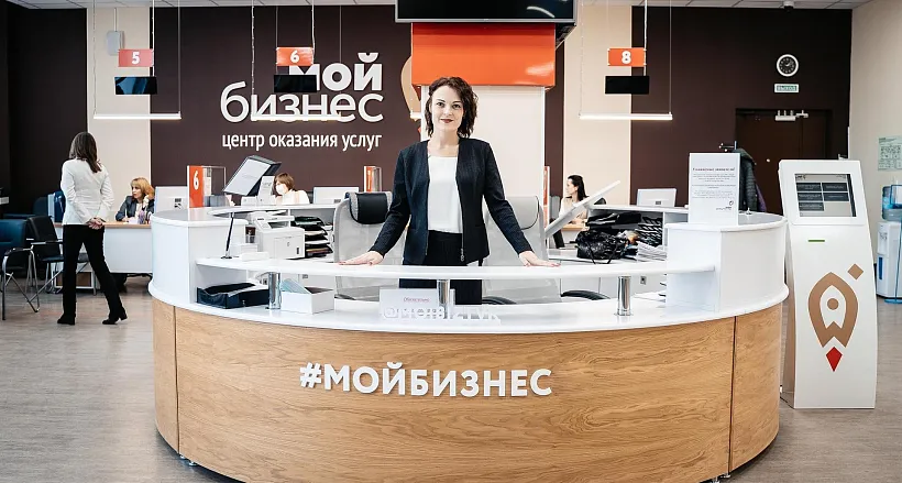 Для&nbsp;фермеров Тюменской области организуют вебинар по&nbsp;мерам поддержки