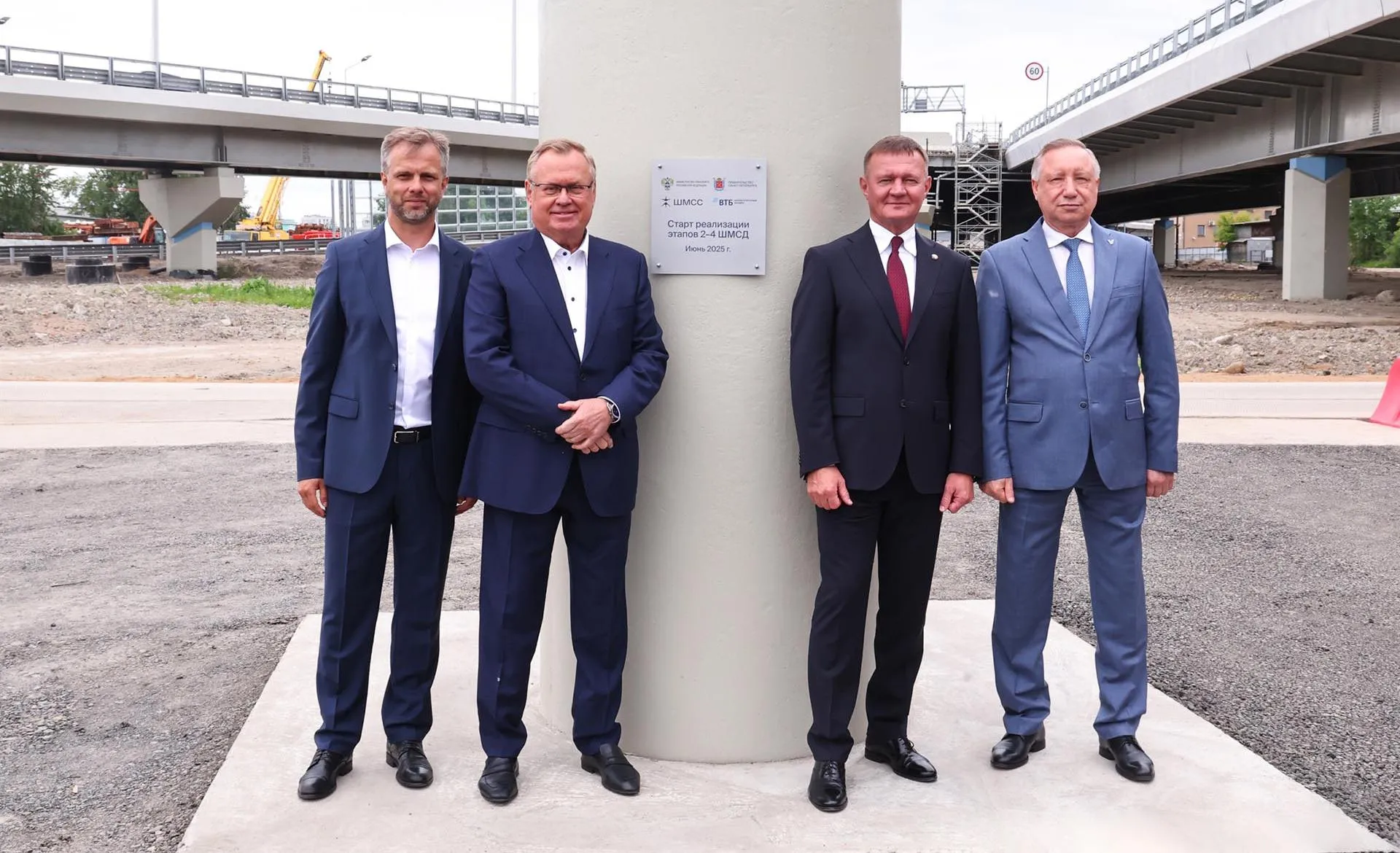 Комитет по инвестициям Санкт-Петербурга