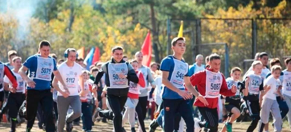 Администрация города Челябинска