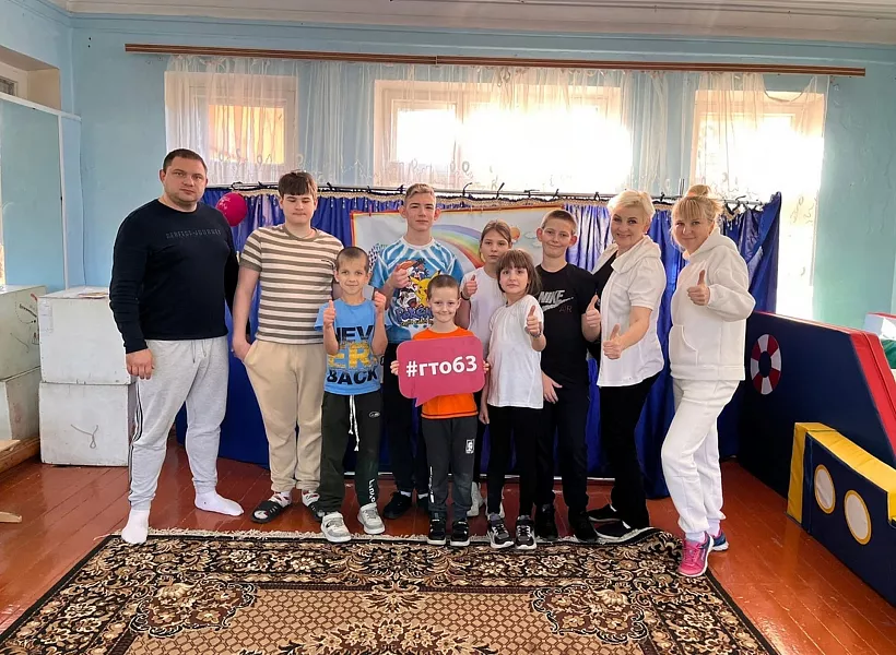В&nbsp;Октябрьске Самарской области прошла сдача нормативов ГТО среди инвалидов