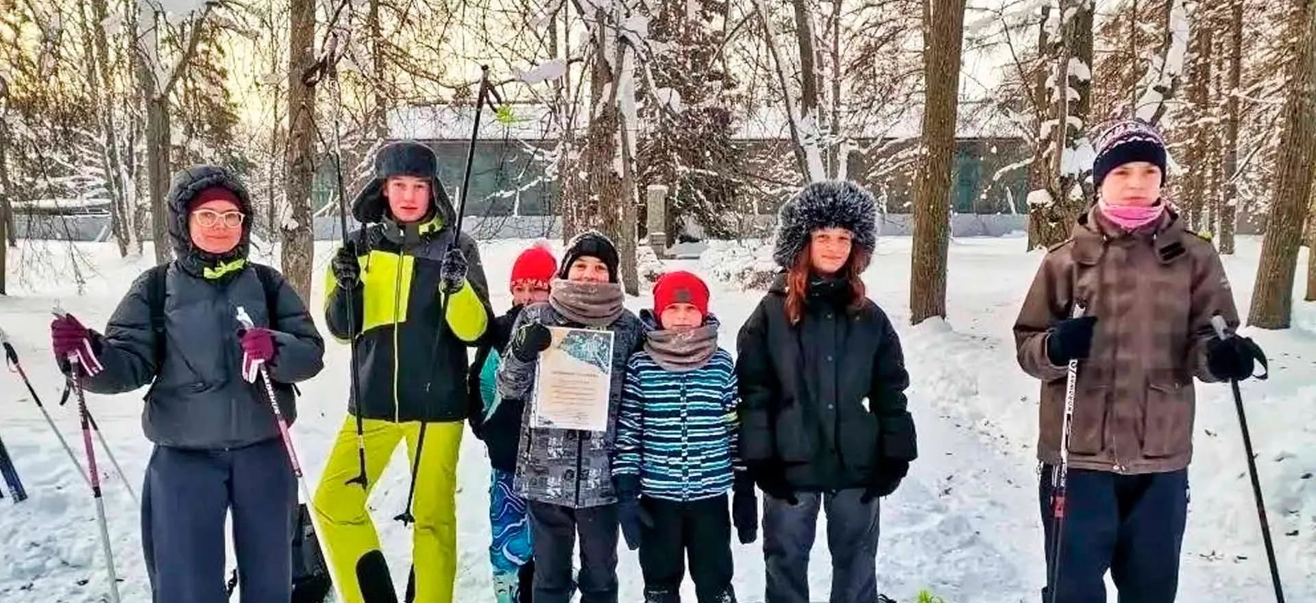 Администрация Пушкинского района Санкт-Петербурга