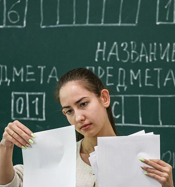 В&nbsp;Магаданской области пройдет акция &laquo;День сдачи ЕГЭ родителями&raquo;