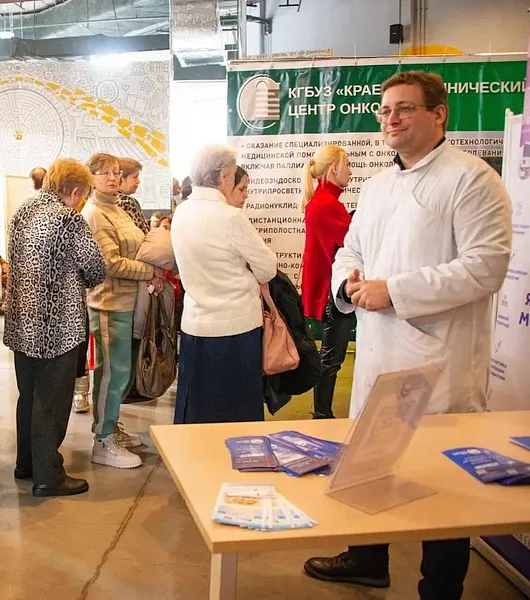 Онкологи Хабаровского края осмотрели более тысячи человек за&nbsp;неделю