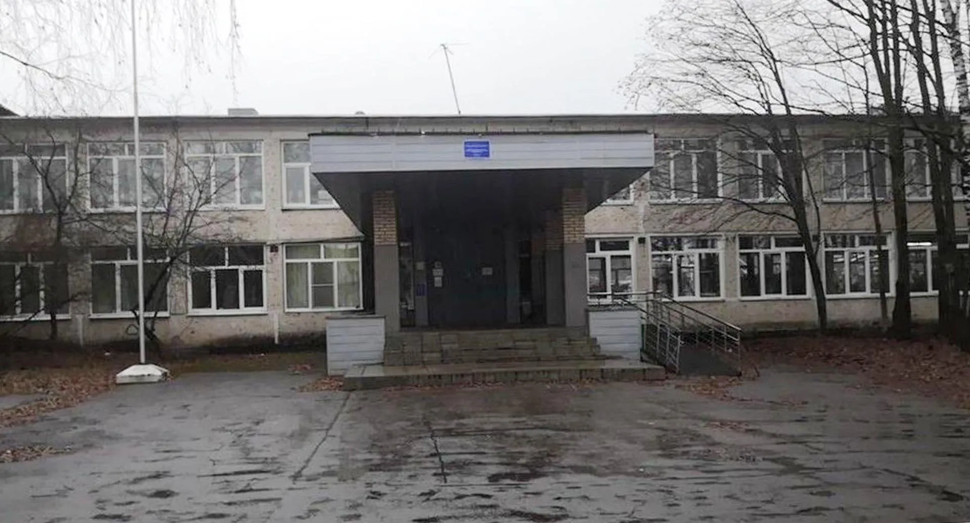 Министерство информации и молодежной политики Московской области