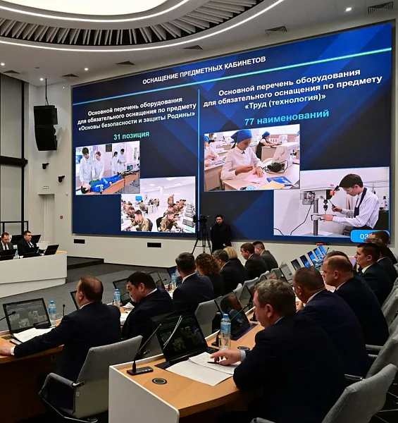 Свыше 700&nbsp;школ Башкирии получили оборудование для&nbsp;кабинетов труда и&nbsp;ОБЗР