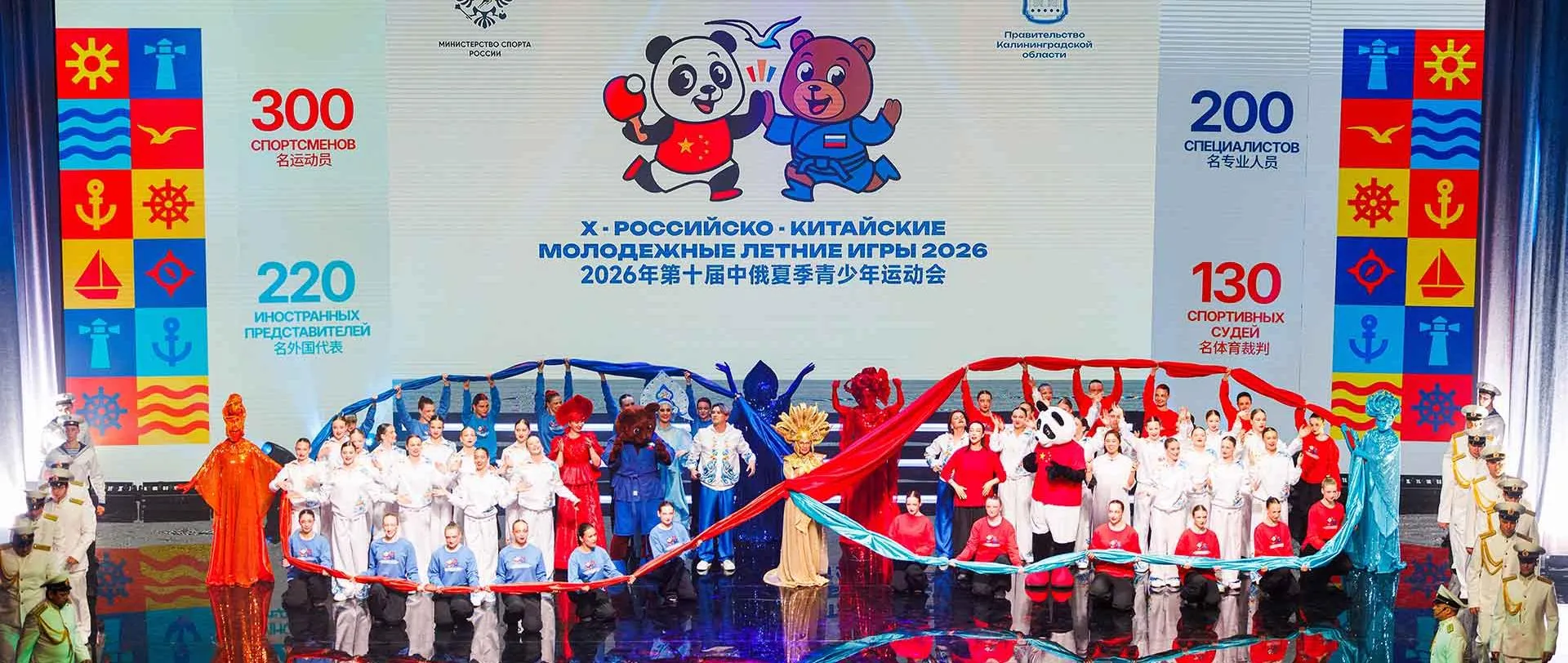  Александр Мелехов/ТАСС