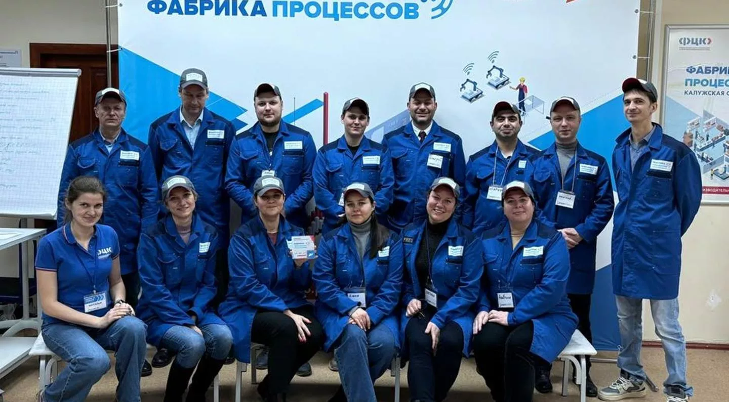 ГАУ КО "Агентство развития бизнеса"
