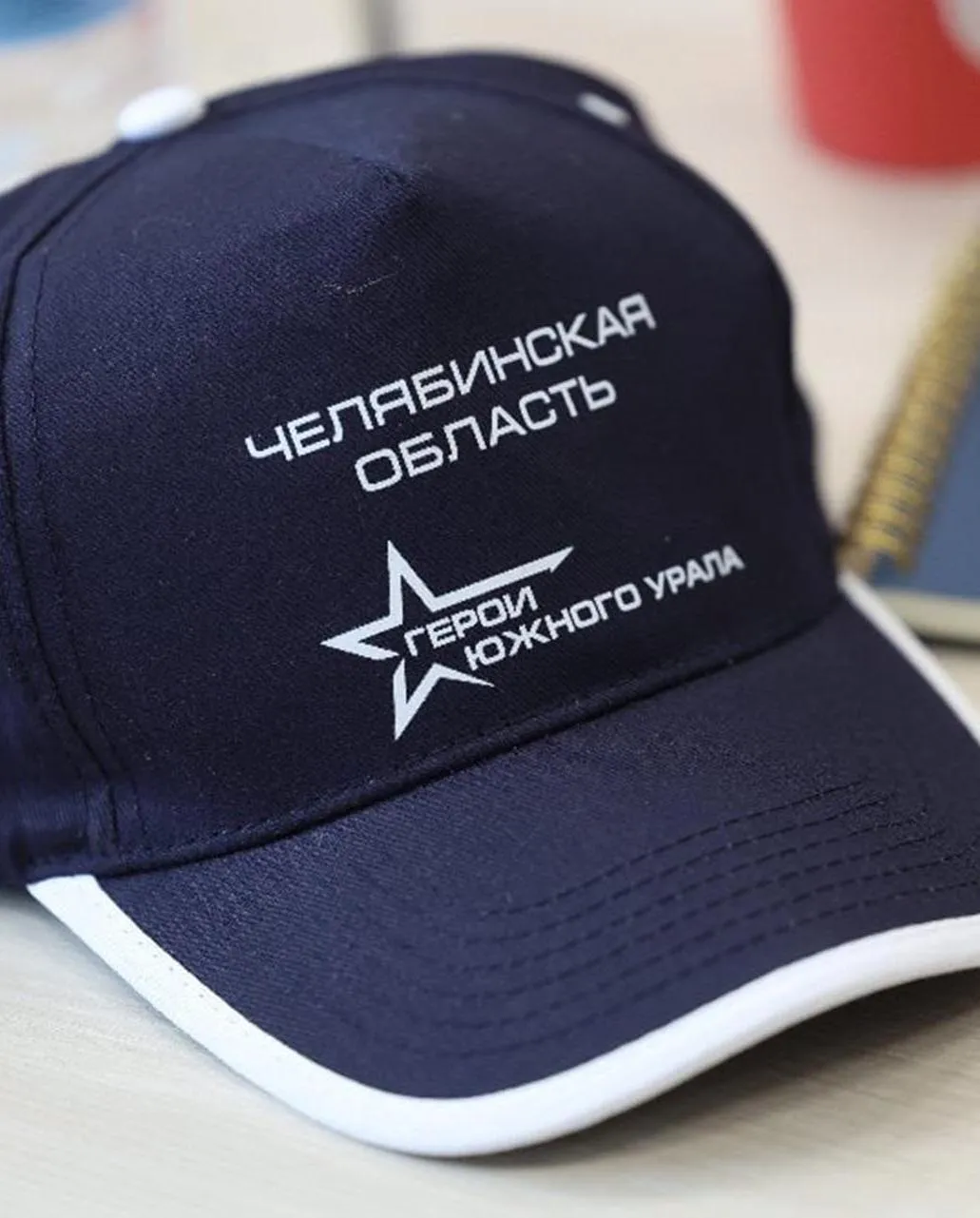 В&nbsp;Челябинской области &laquo;Герои Южного Урала&raquo; завершили третий модуль