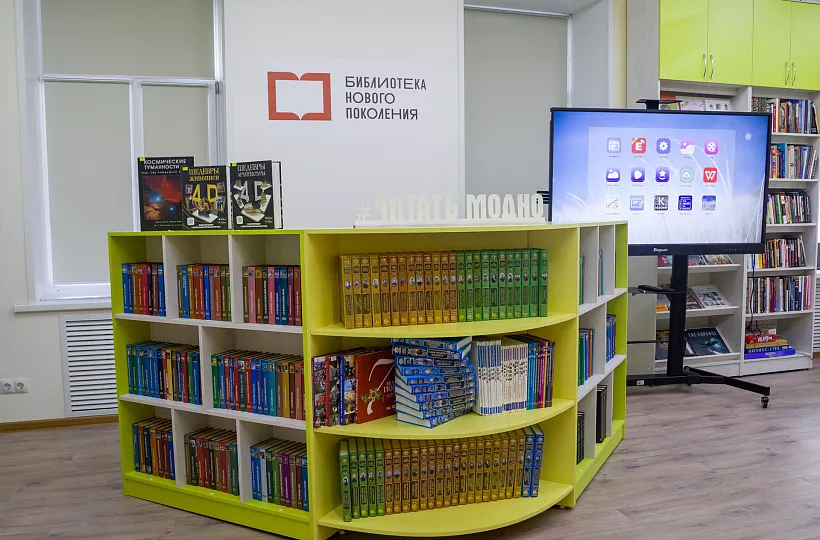 Жители Новосибирской области начали читать больше книг