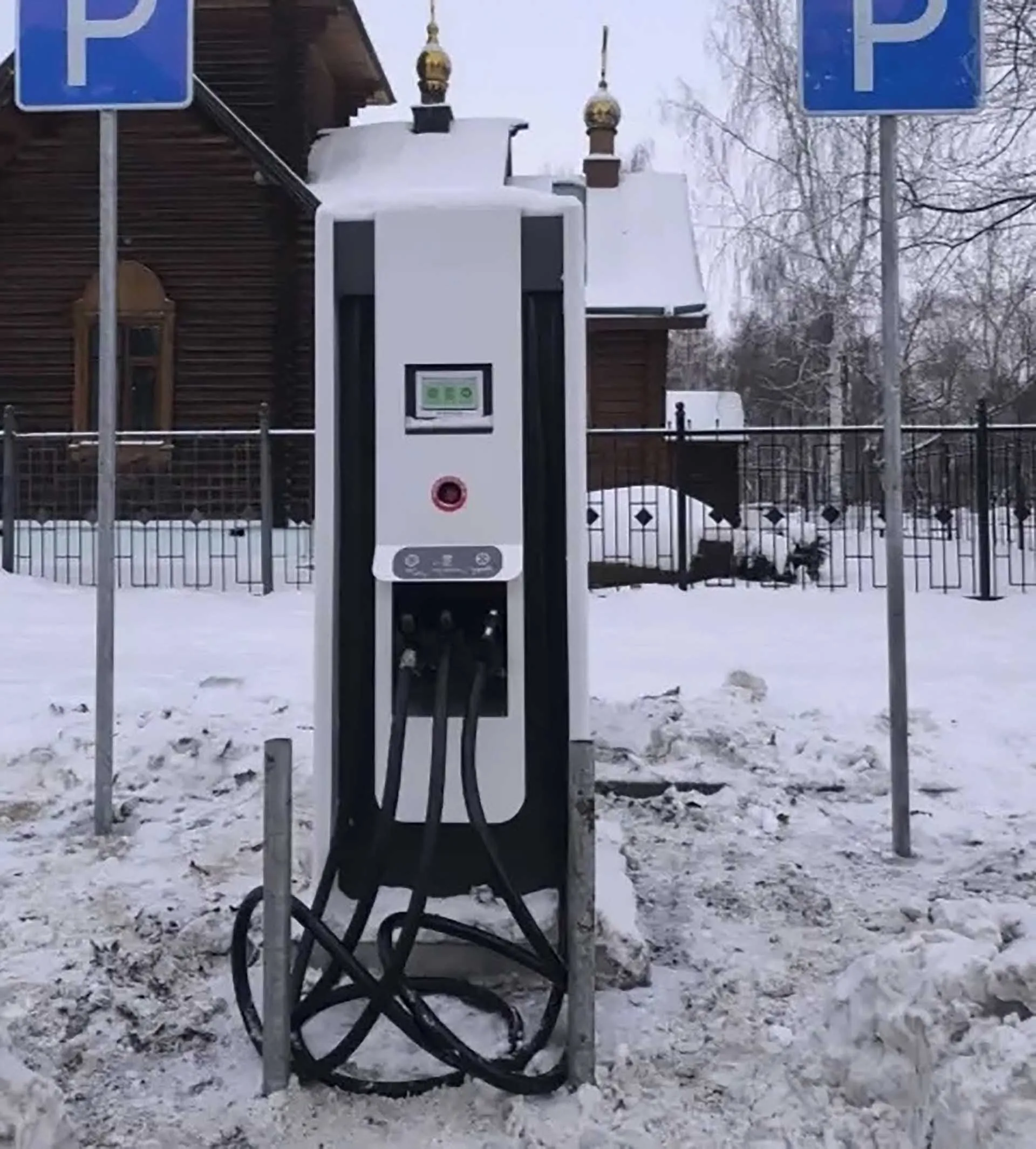 Администрация города Кургана