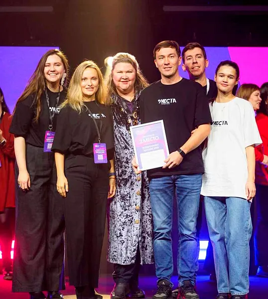 Фестиваль Татарстана занял второе место на&nbsp;премии Russian Event Awards