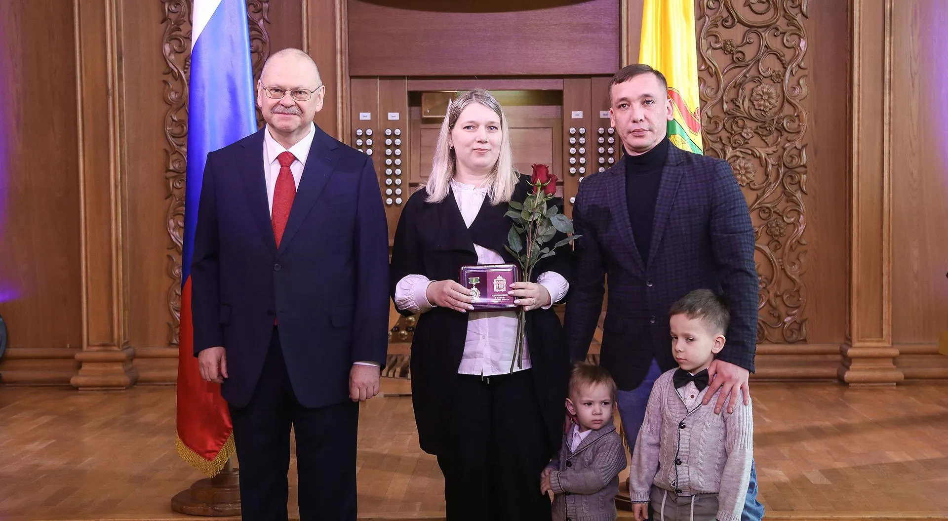 Министерство труда, социальной защиты и демографии Пензенской области