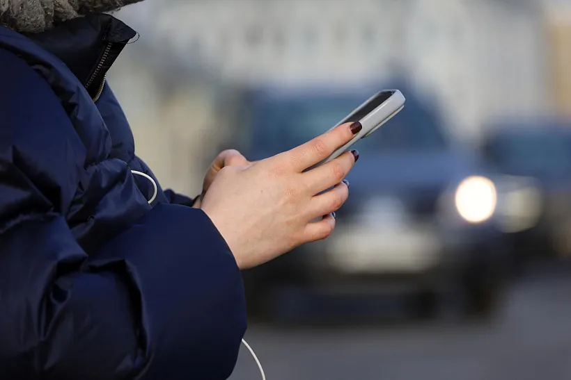 В&nbsp;Тульской области начал работу портал по&nbsp;кибербезопасности