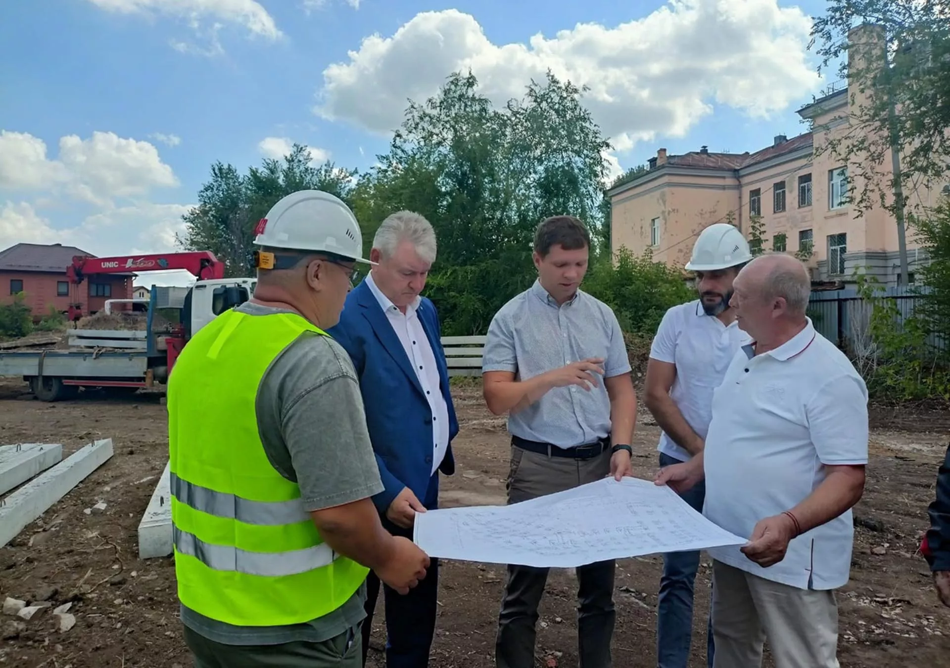Администрация городского округа Новокуйбышевск