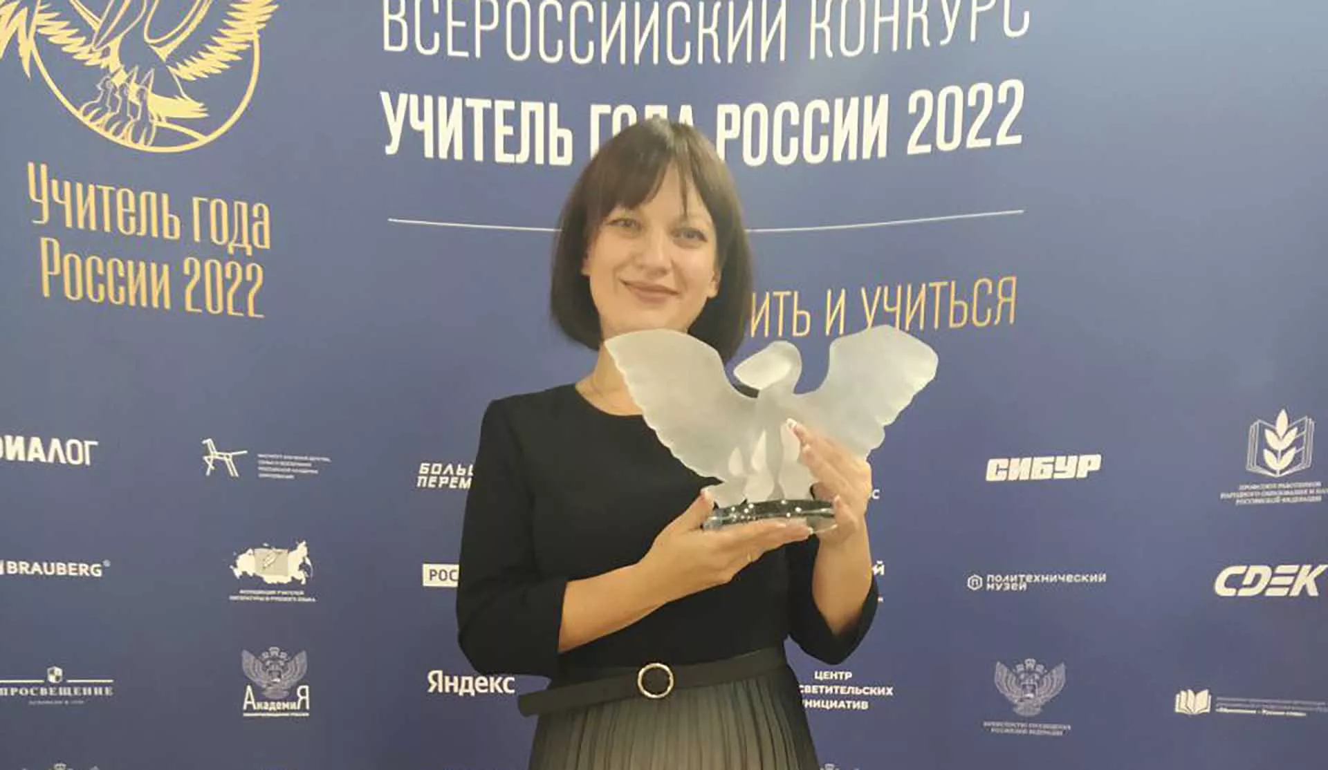 Личный архив