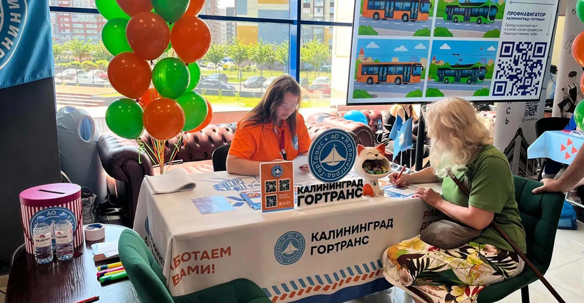 Пресс-служба Правительства Калининградской области