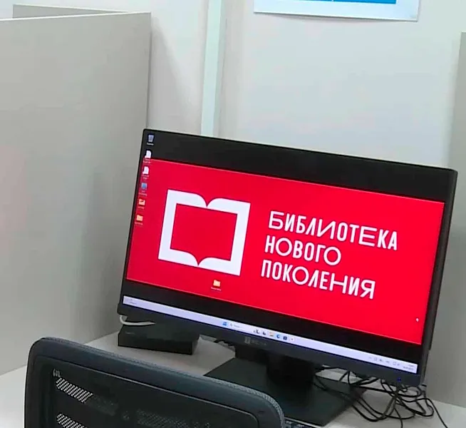 В&nbsp;городе Ярцево Смоленской области модернизировали библиотеку