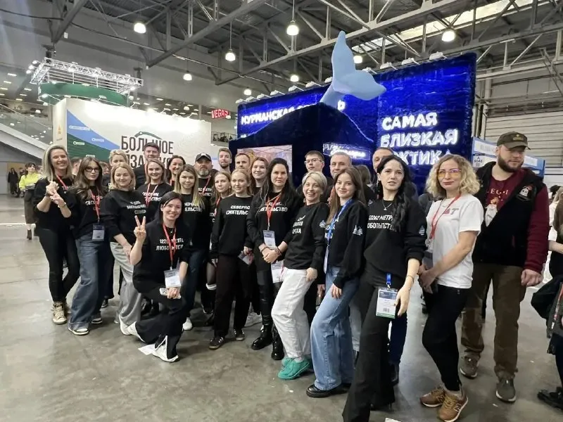 Мурманская область приняла участие в&nbsp;туристической выставке MITT-2026