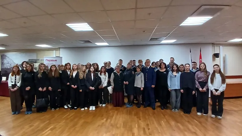 В&nbsp;центральном архиве Петербурга провели урок памяти для&nbsp;школьников