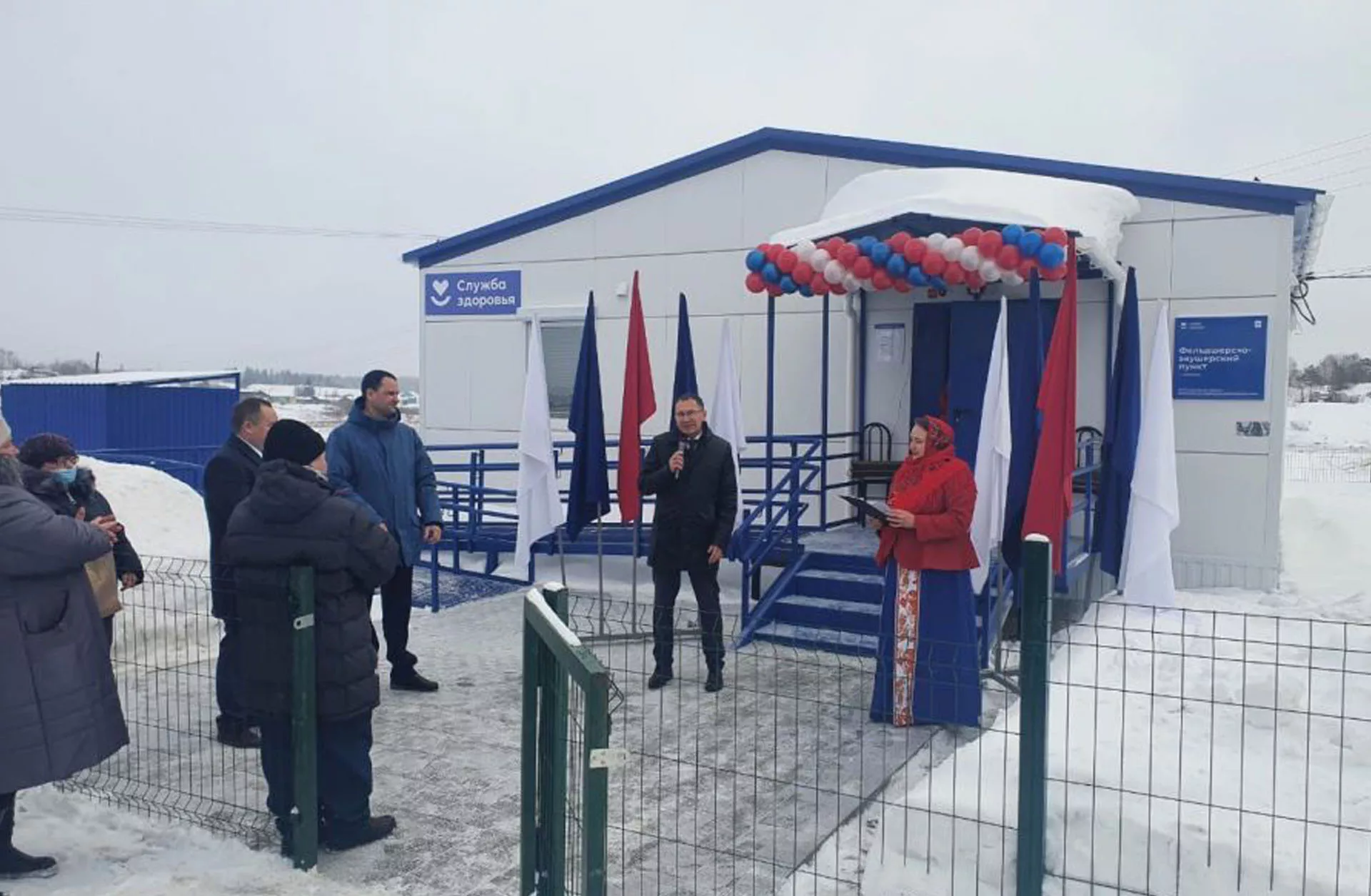 Департамент информационной политики Свердловской области