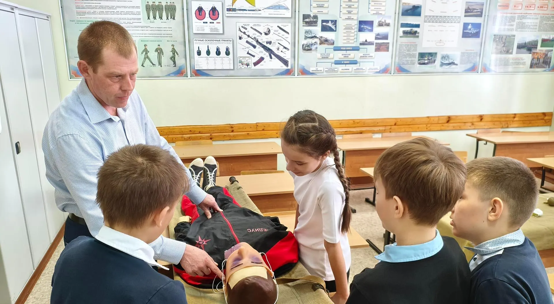  Министерство образования и молодежной политики Рязанской области