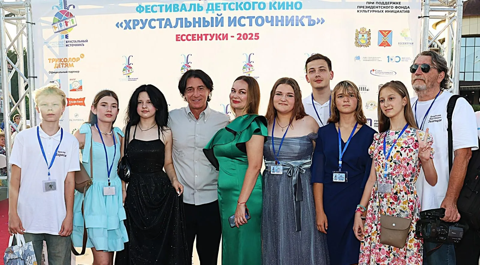 Министерство региональной политики и массовых коммуникаций Ростовской области