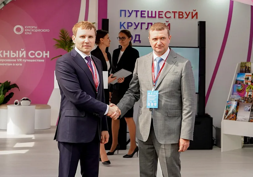 В&nbsp;Краснодарском крае будут развивать автотуризм