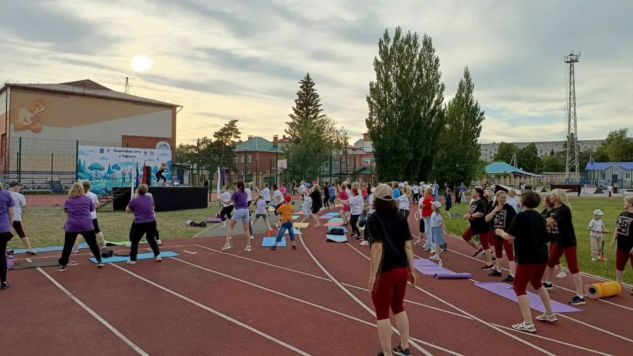 МАУ "ИГ СОК "Центральный"