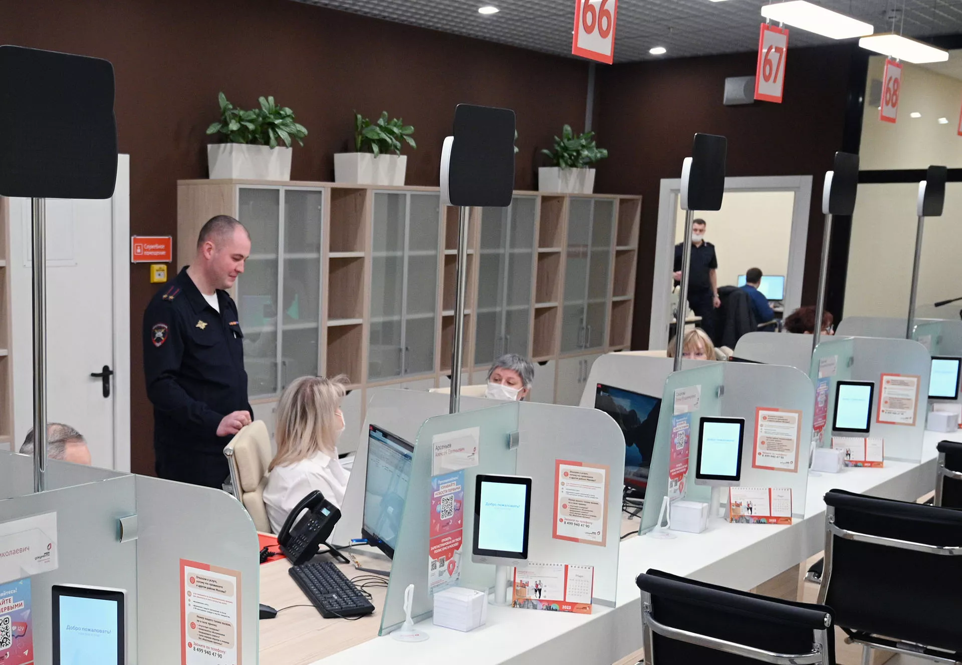 Рамиль Ситдиков\РИА Новости