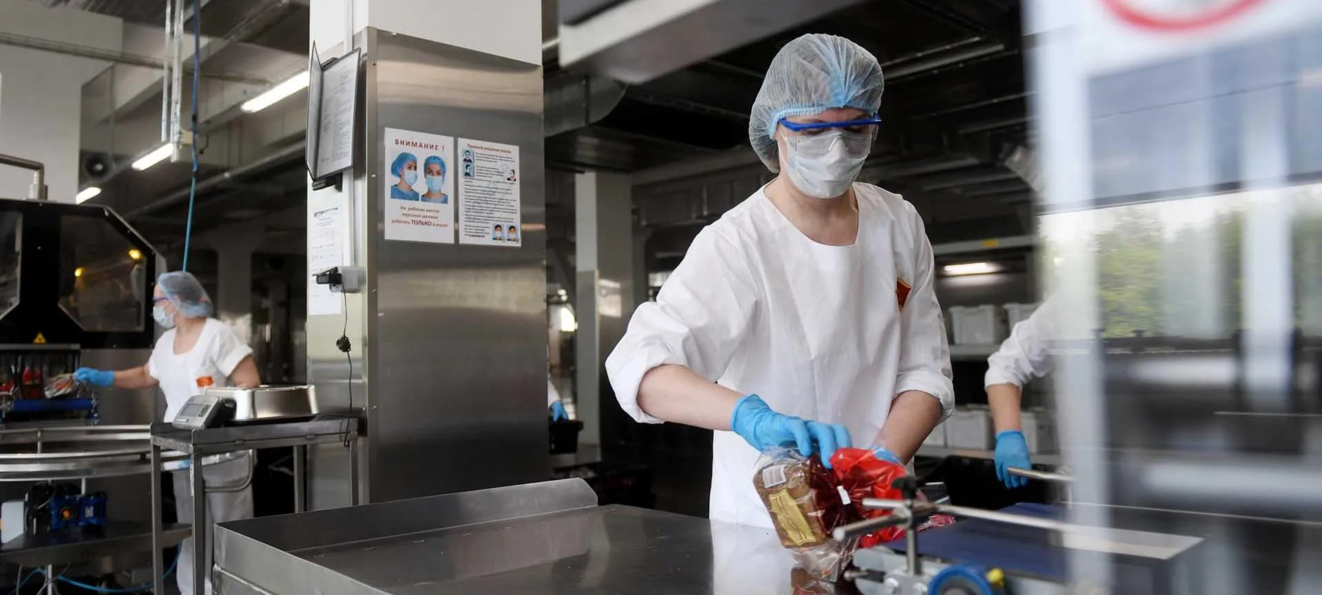 Кирилл Каллиников/РИА Новости