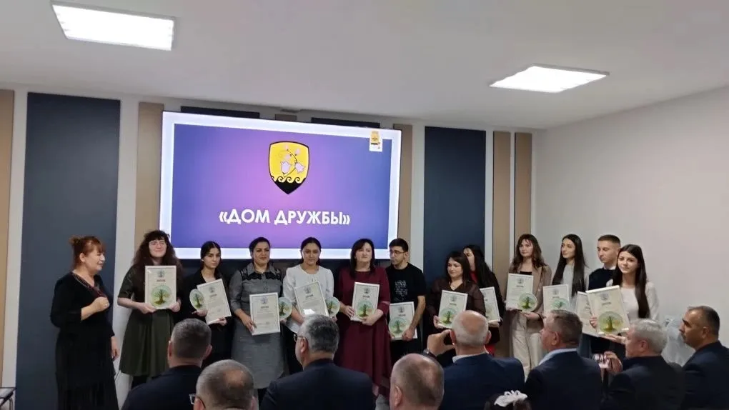 Администрация муниципального образования город Новороссийск