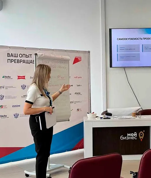Жители старшего возраста Ивановской области освоили азы предпринимательства