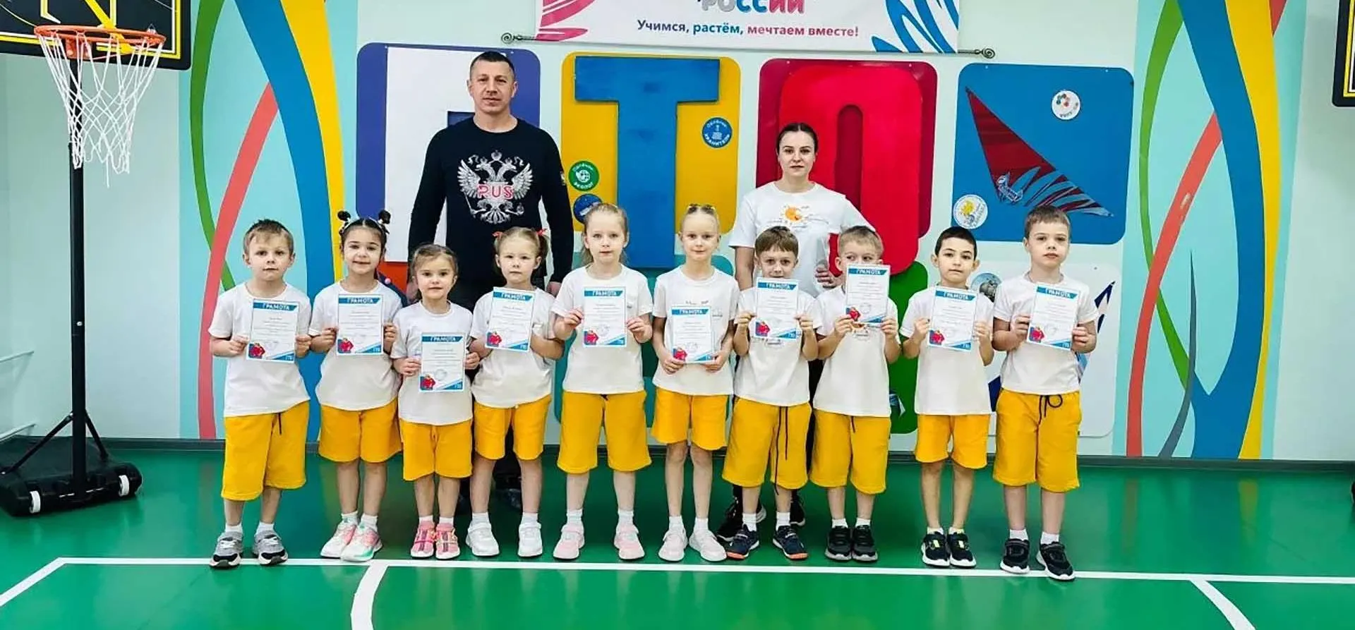  Администрация города Тамбова