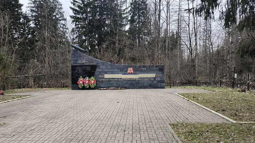 В&nbsp;Подмосковье обновят шесть дорог Победы