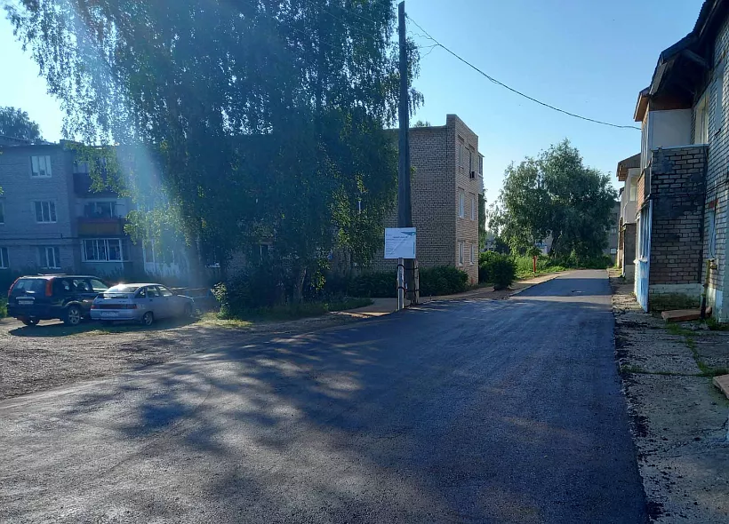В&nbsp;городе Оханске Пермского края благоустроят два двора