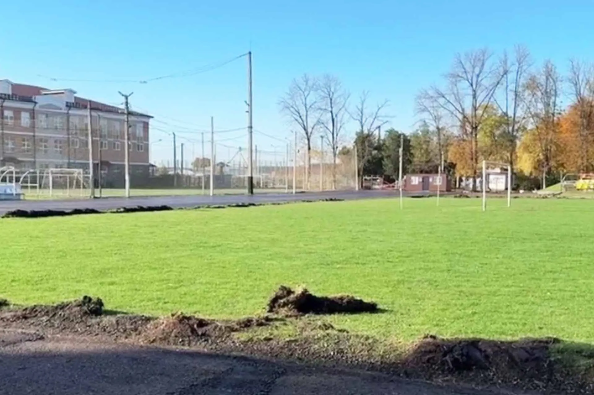 Администрация МО Тимашевский район