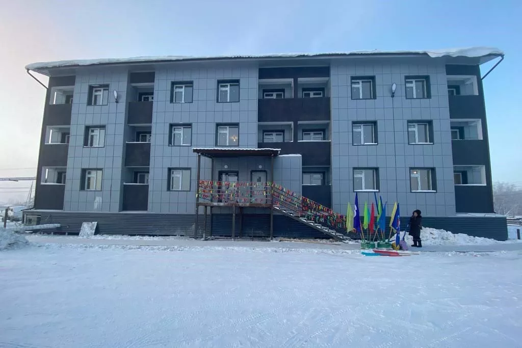 Администрация Главы и Правительства Республики Саха (Якутия)