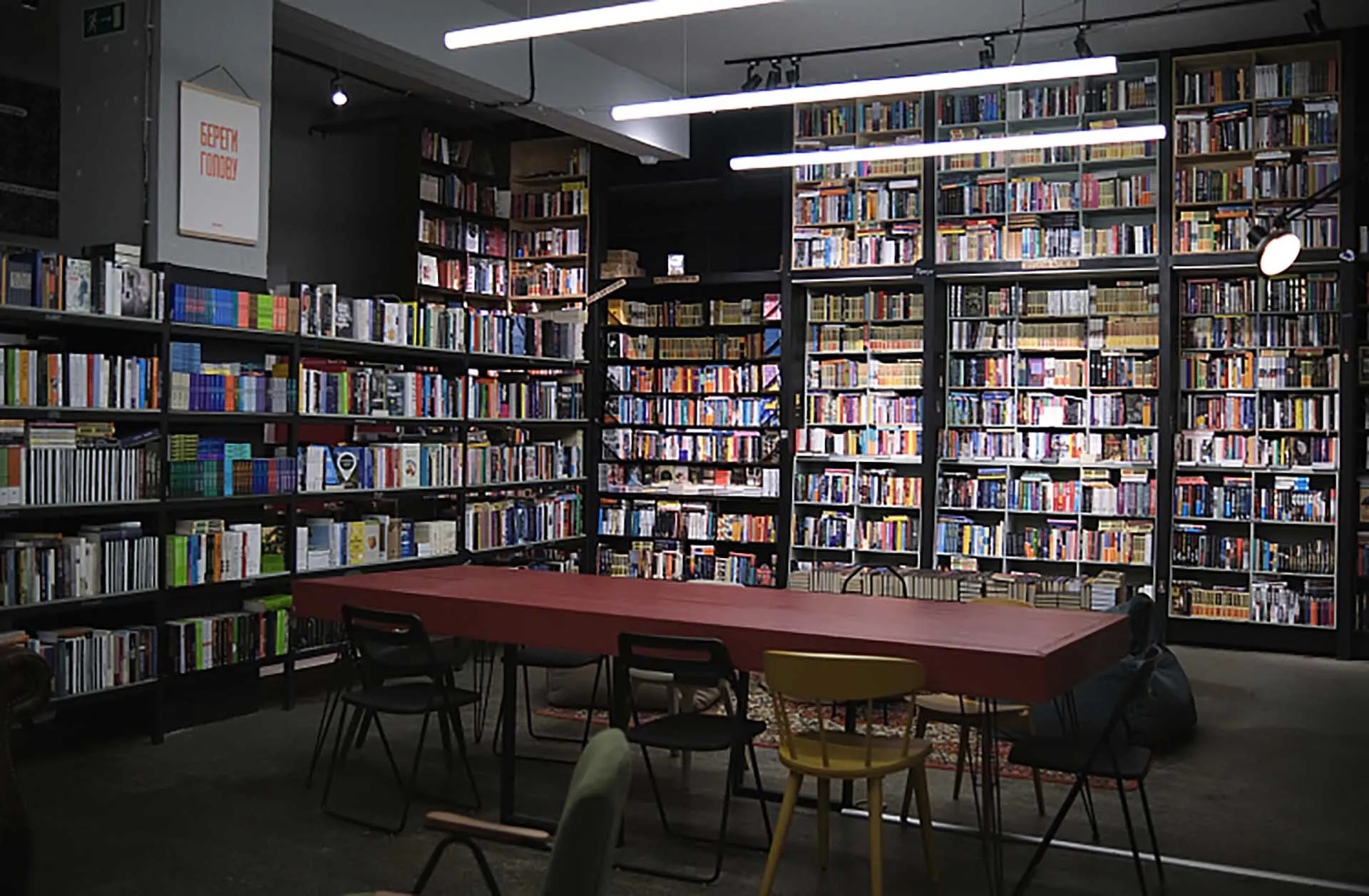 Агентство проектного управления Приморского края (РПО)