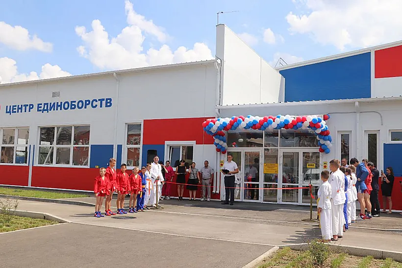 В&nbsp;станице Павловской на&nbsp;Кубани открыли центр единоборств