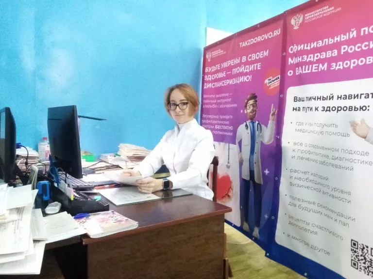В&nbsp;Кологриве в&nbsp;Костромской области открылся кабинет медицинской профилактики
