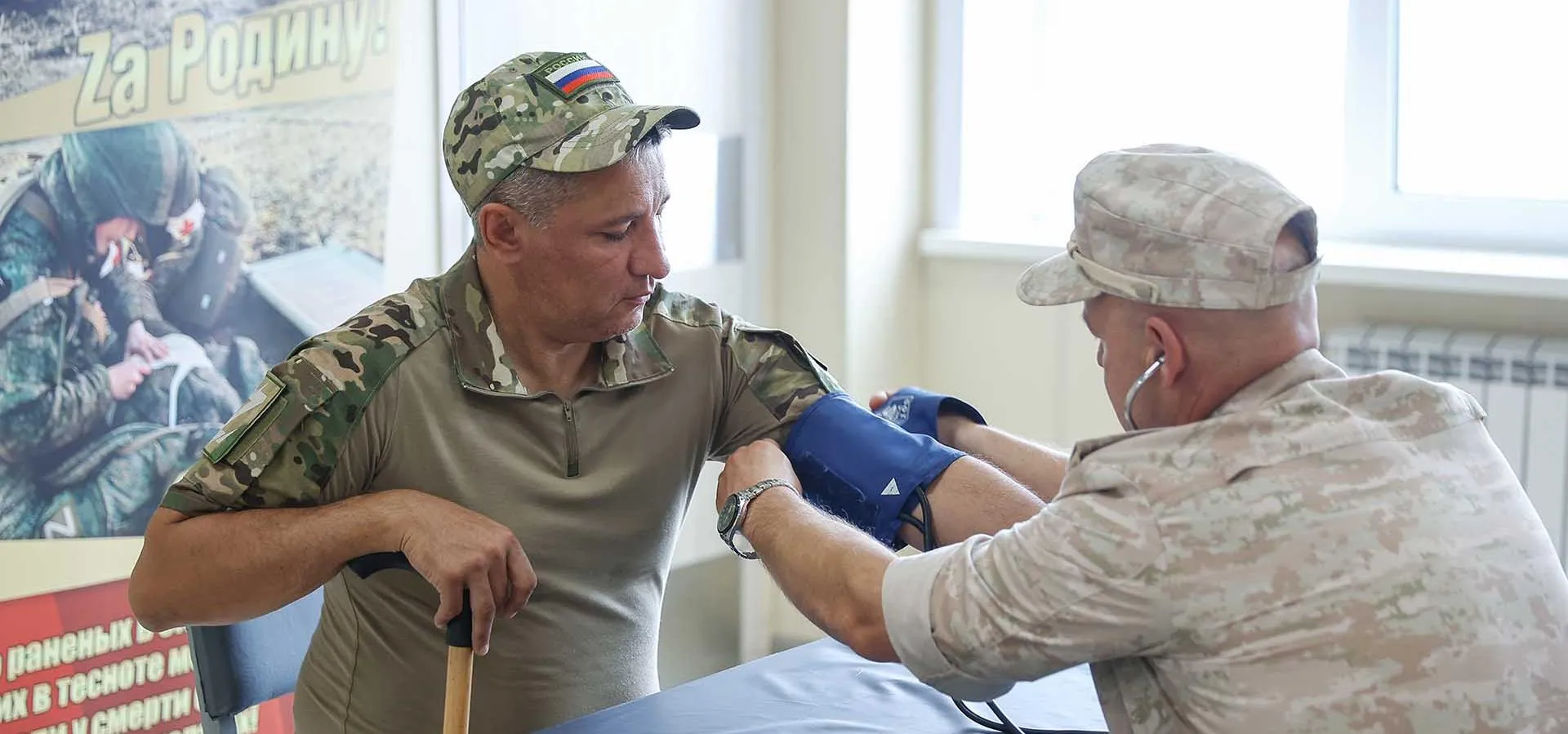 Виталий Тимкив/РИА Новости