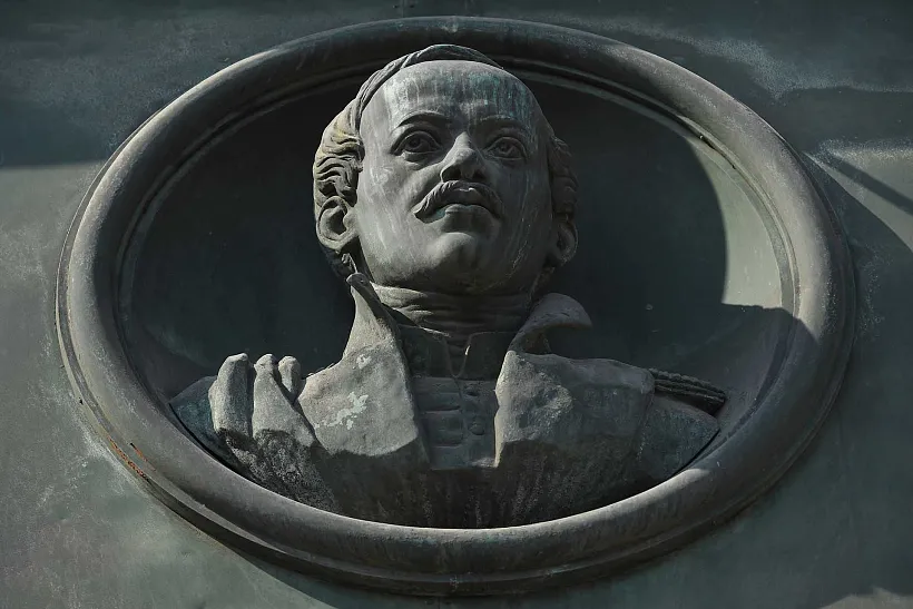 В&nbsp;Санкт-Петербурге прошли &laquo;Лермонтовские дни-2025&raquo;