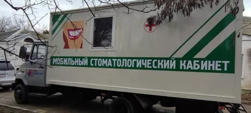 В&nbsp;Крыму заработал мобильный стоматологический кабинет