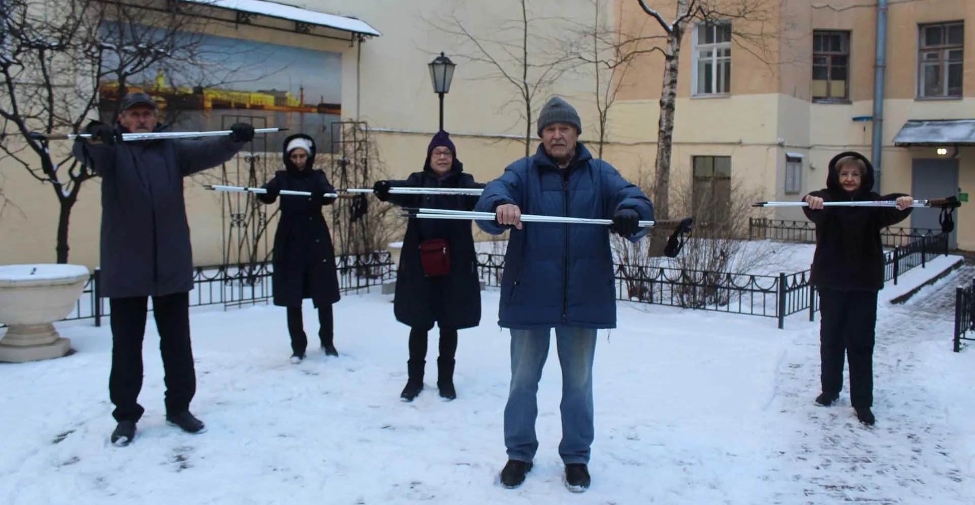 Администрация Центрального района Санкт-Петербурга