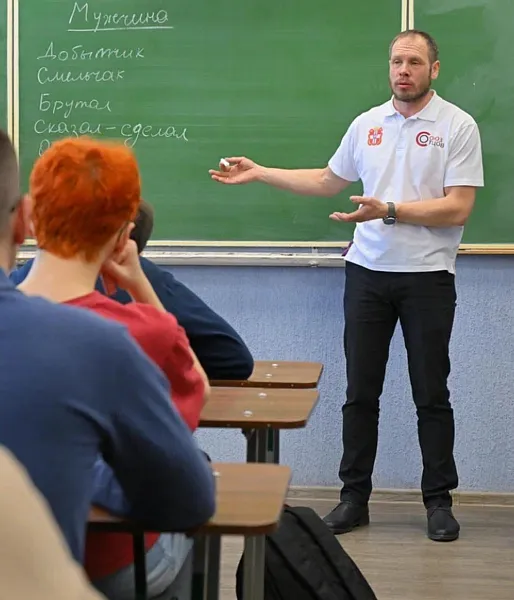 В&nbsp;Омском промышленно-экономическом колледже прошел &laquo;Демографический десант&raquo;