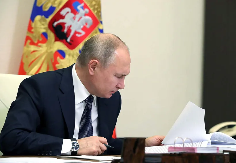 Путин подписал указ о&nbsp;создании фонда помощи детям с&nbsp;редкими заболеваниями &laquo;Круг добра&raquo;