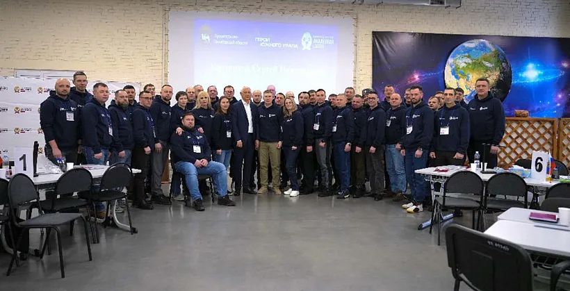 В&nbsp;Челябинской области начался третий модуль программы &laquo;Герои Южного Урала&raquo;