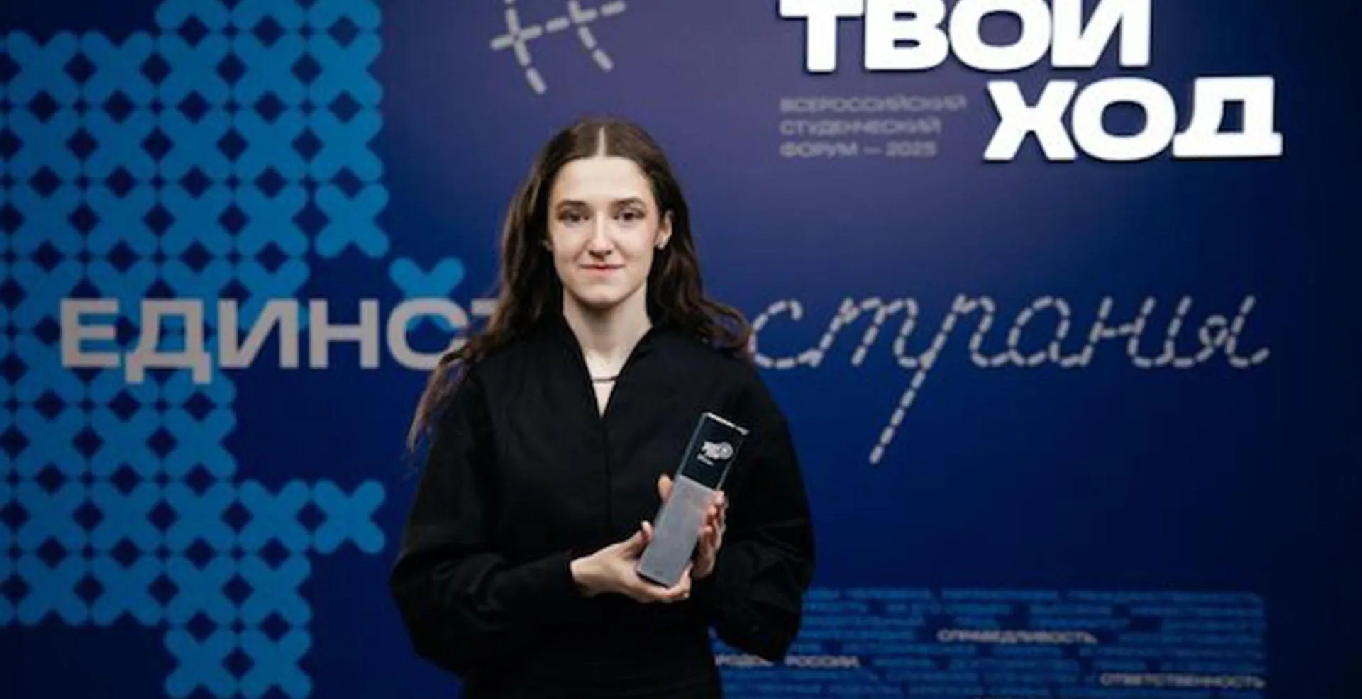 Департамент внутренней политики Ханты-Мансийского автономного округа – Югры