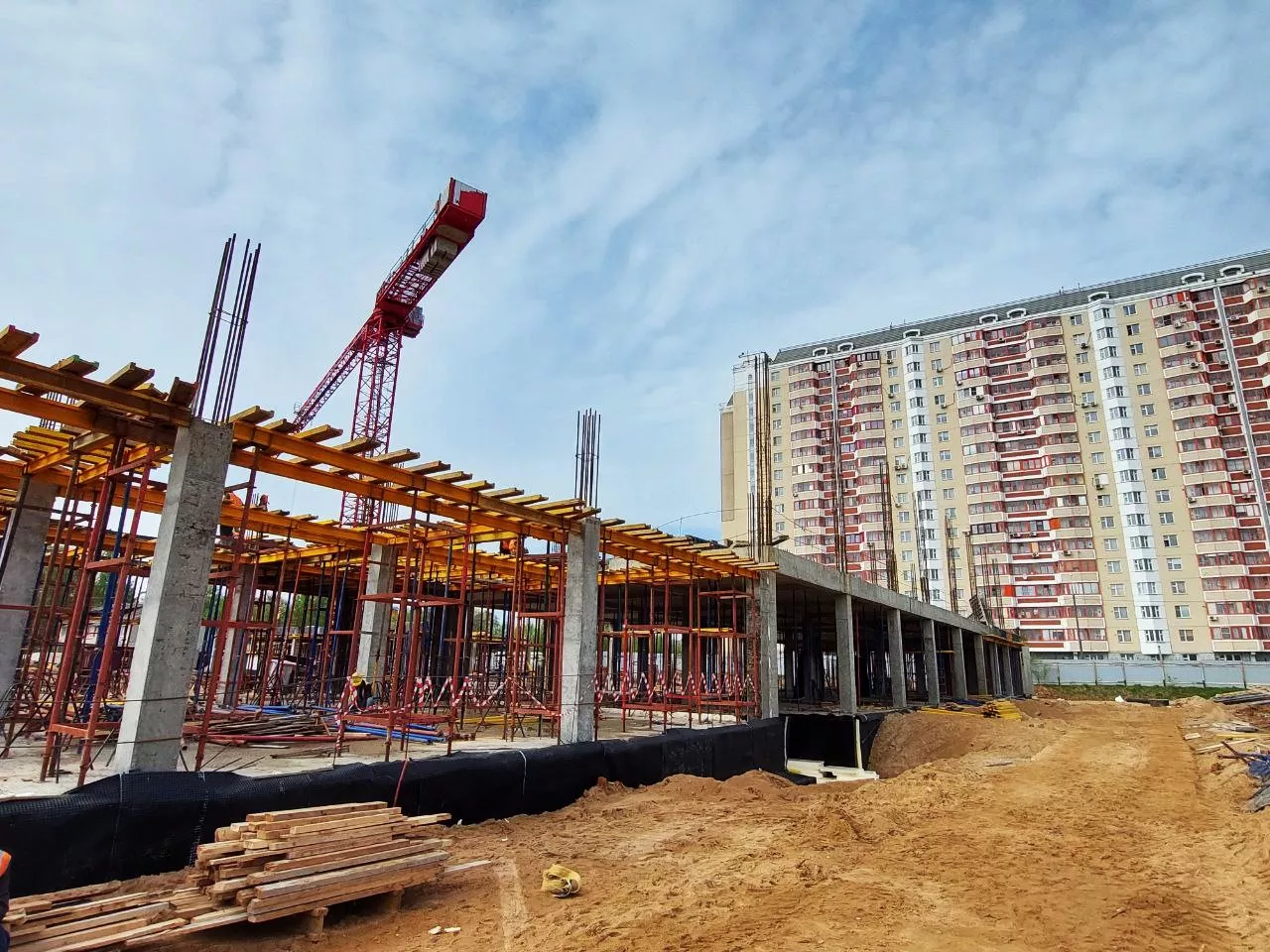 Министерство строительного комплекса Московской области
